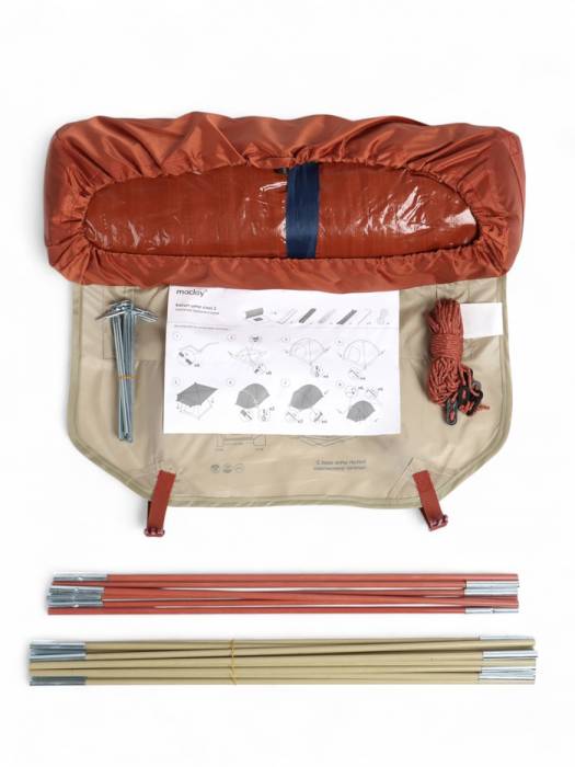 Палатка туристическая 2-местная maclay katun ume cool 2,   325×160×120 см, трекинговая, двухслойная, с тамбуром, бежевая